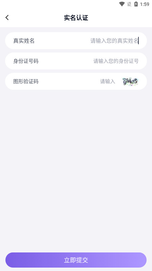 �������ֵǺ���v15.1 �ٷ��汾��ͼ3