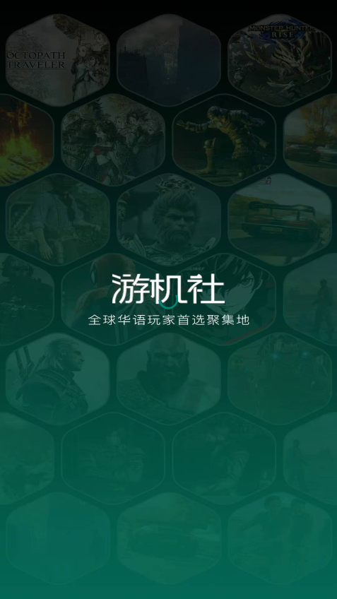 �λ���appv2.0.0.01 ���°��ͼ6