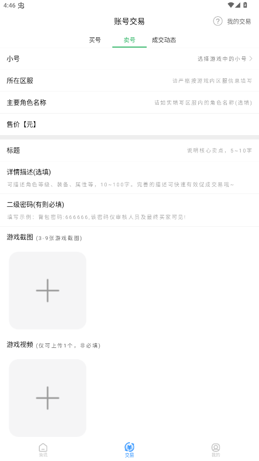 0.1�����λ����°��ͼ1