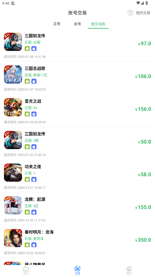 0.1�����λ����°��ͼ0