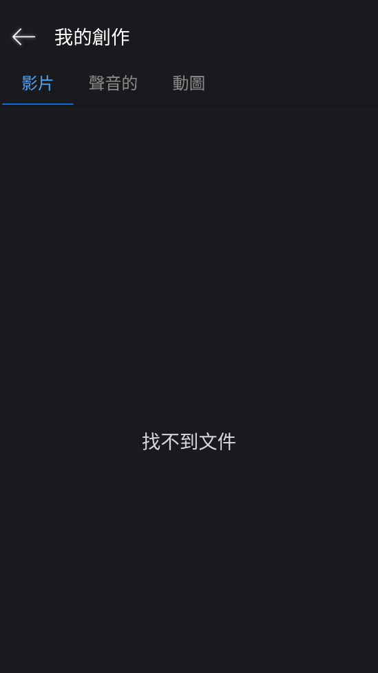 Video Compressor�����߼����ͼ2