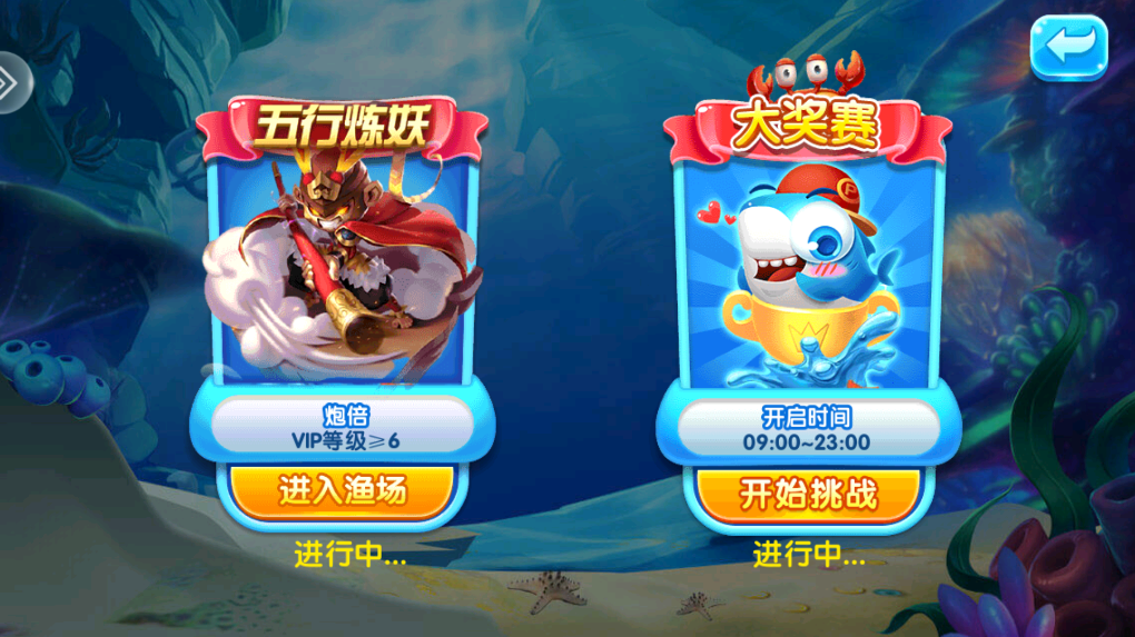 ���찮����ٷ�ָ����׿�汾��ͼ0