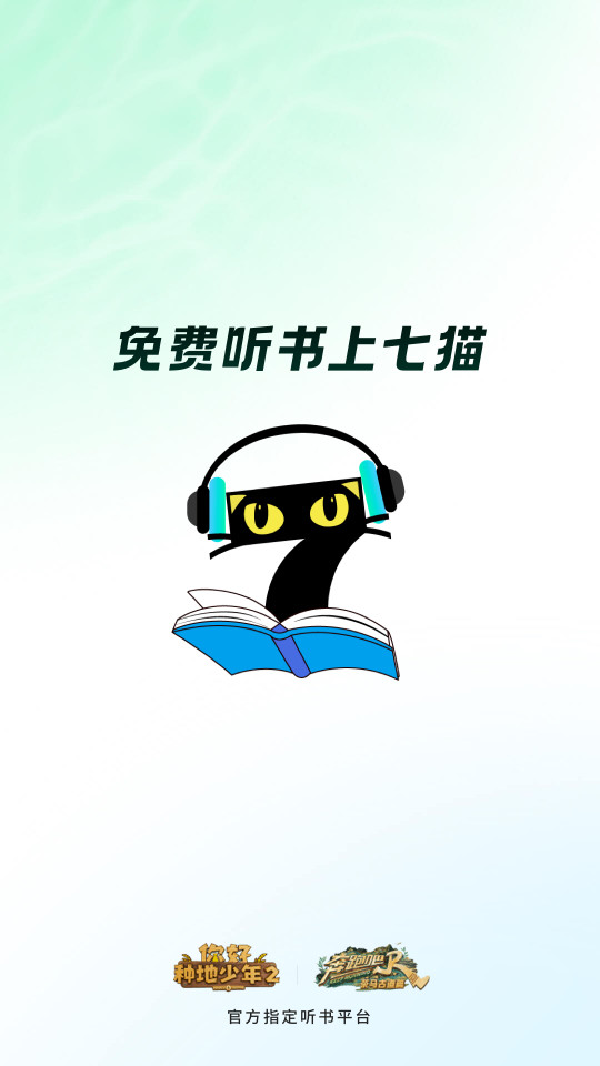 ��è�������appv1.7��ͼ11