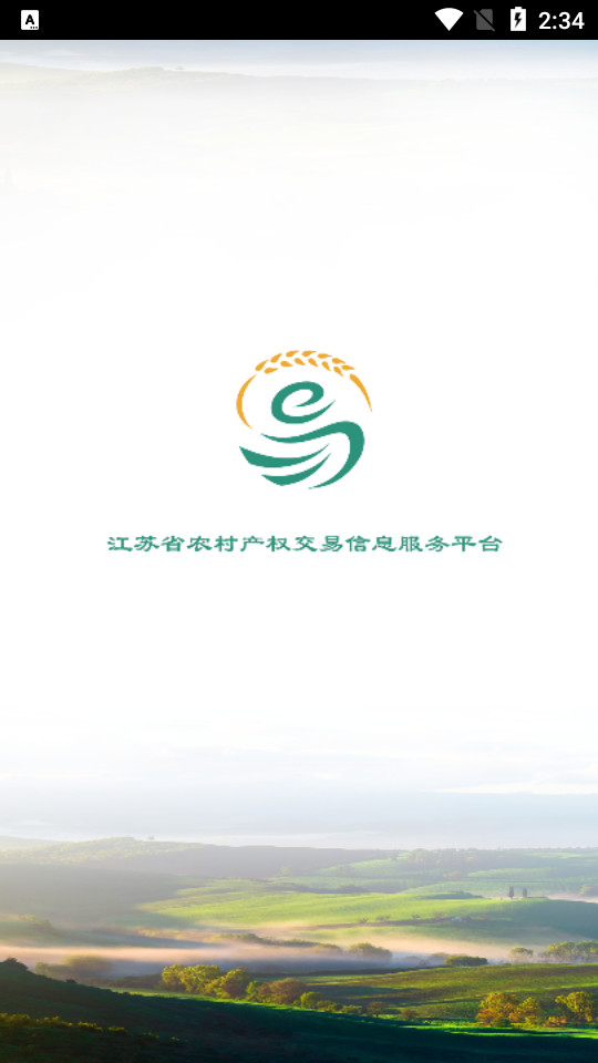 ����ũ���Ȩ����appv1.1.6��ͼ0