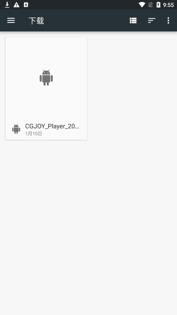 ATV���溺����v0.1.21��ͼ6
