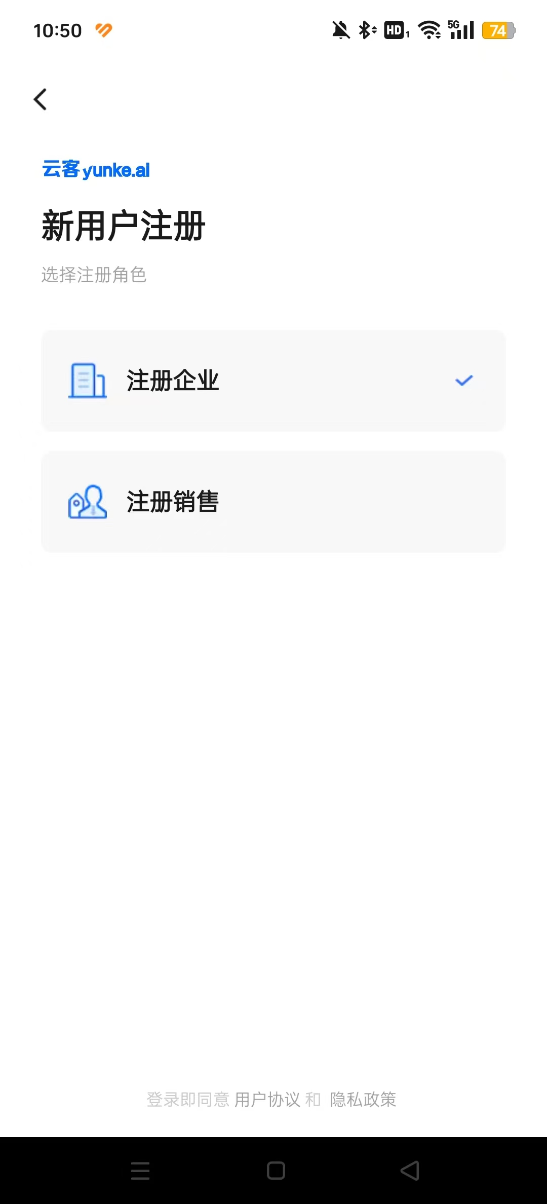 �ƿ͹����ֻ�ϵͳv7.9.6��ͼ0