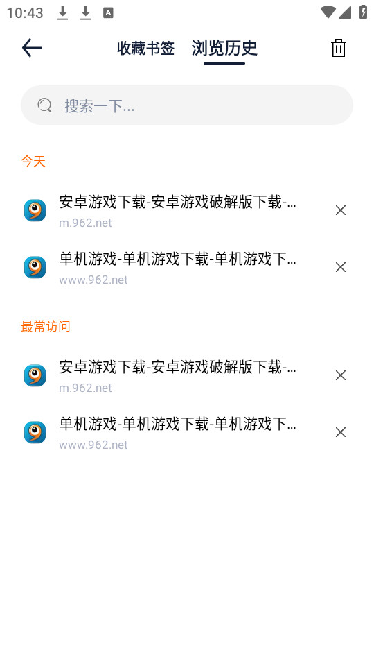 solo浏览器最新版截图3