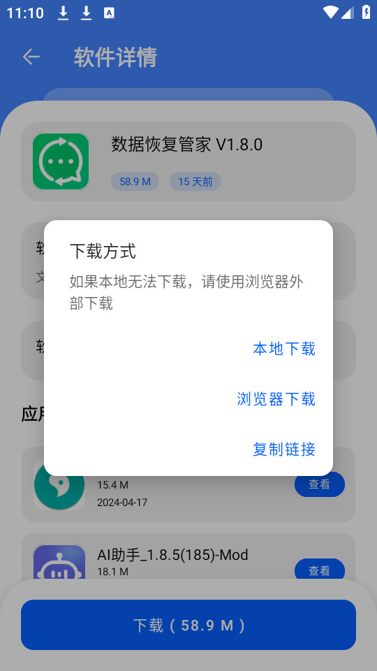 ������������Ѱ�v1.0��ͼ4