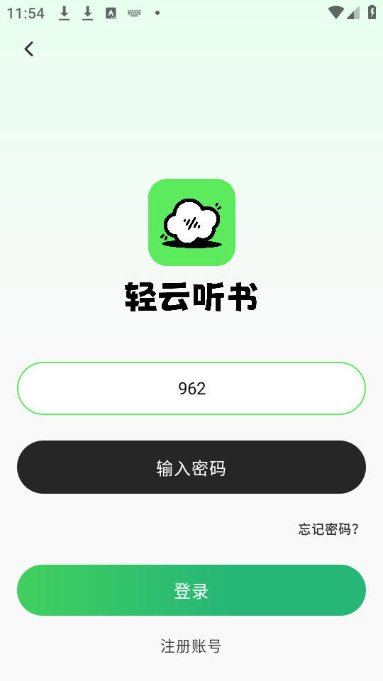 ������������v1.0.9��ͼ1