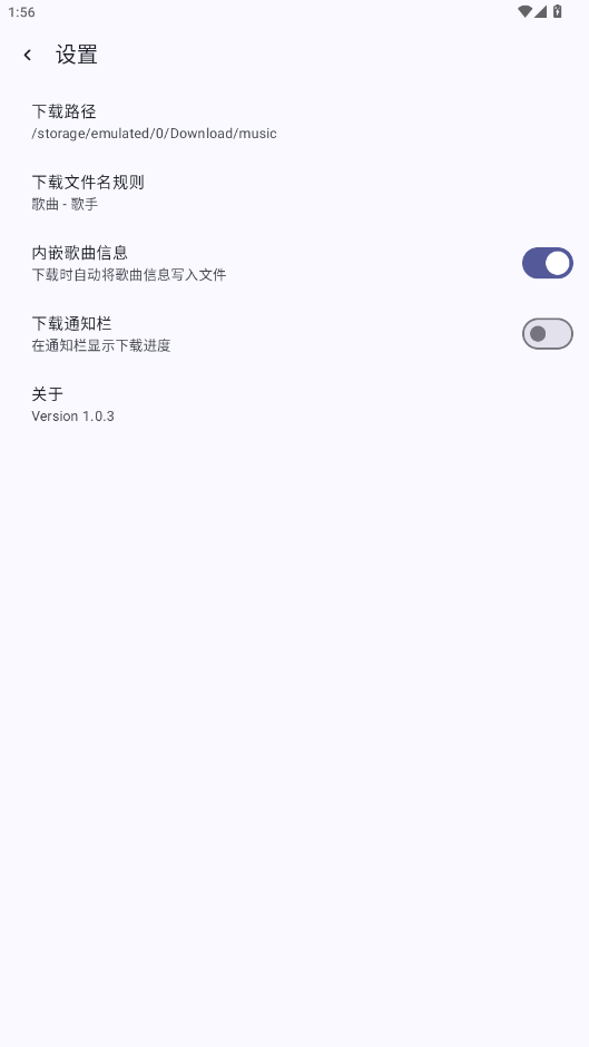 ���׵�������app��ͼ7