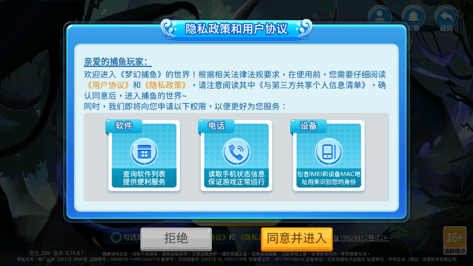 С��������ٷ������ͼ3