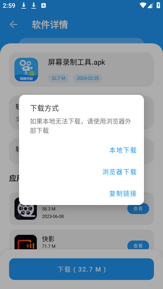 ������Դ����Ѱ�v2.0.0��ͼ2