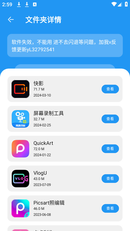 ������Դ����Ѱ�v2.0.0��ͼ0
