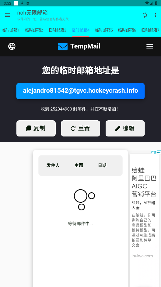 noh��������ٷ���v2.0.0 ���°��ͼ5