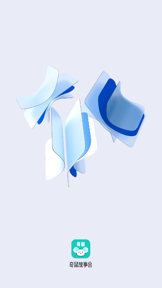 �������С˵�ٷ���v4.8.1.1��ͼ7