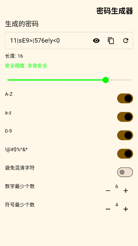 ����������app��ͼ0