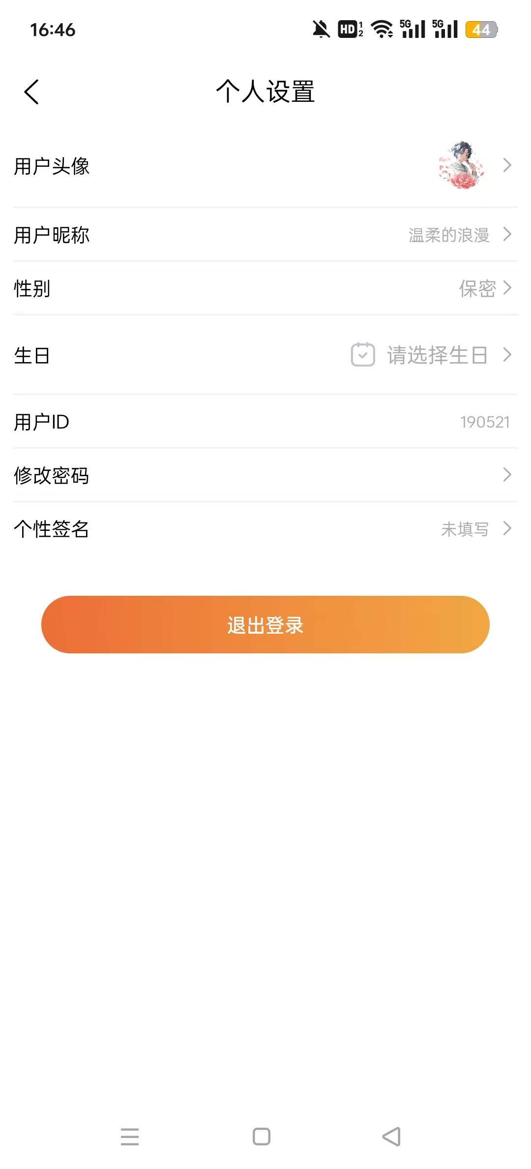 ����fm�����ͼ3