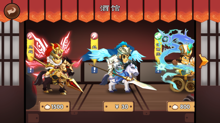 ��������־3�ڹ��ƽ���ͼ0
