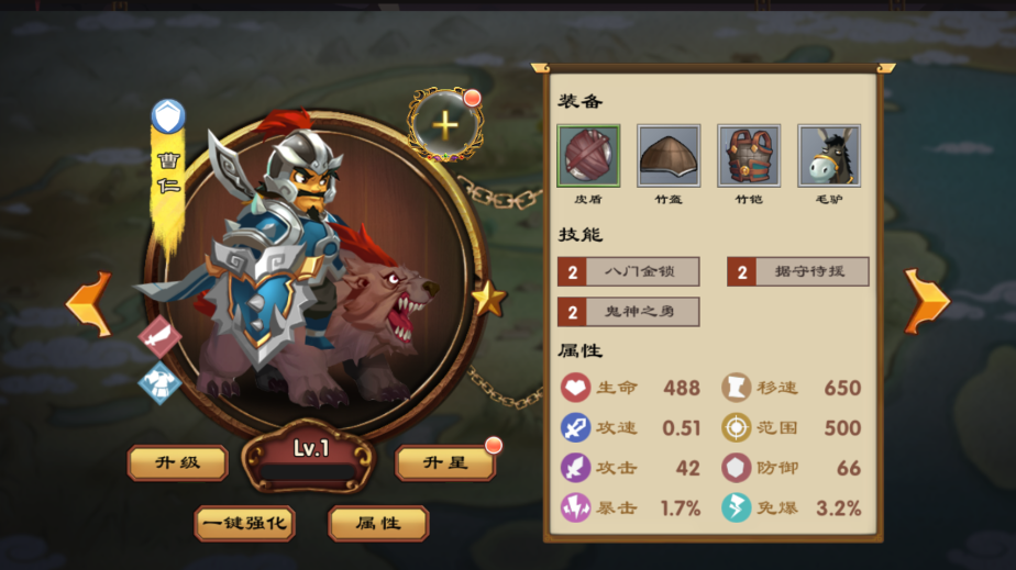 ��������־3�ڹ��ƽ���ͼ3