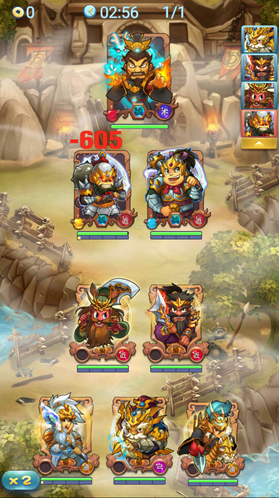 ��������־2�ڹ��ƽ���ͼ2