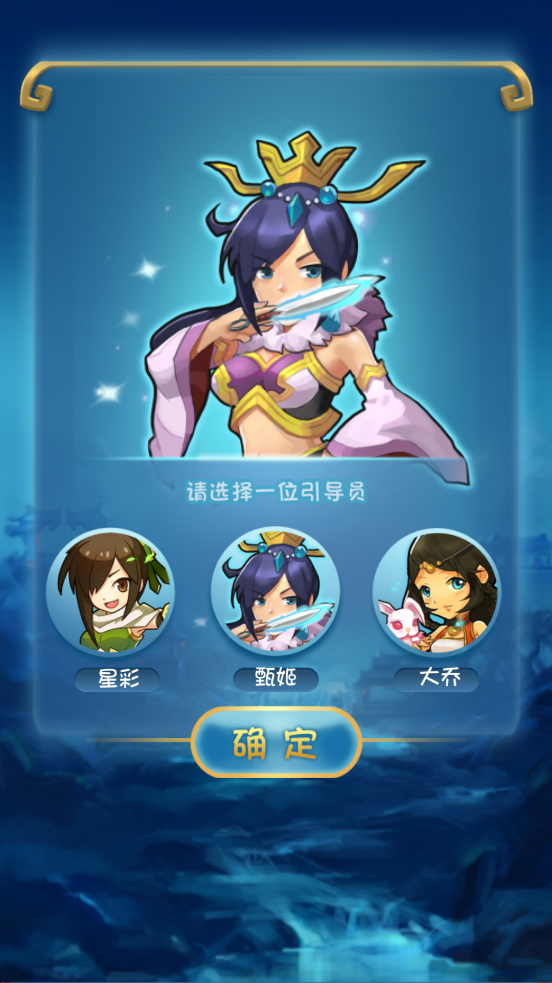 ��������־2�ڹ��ƽ���ͼ1