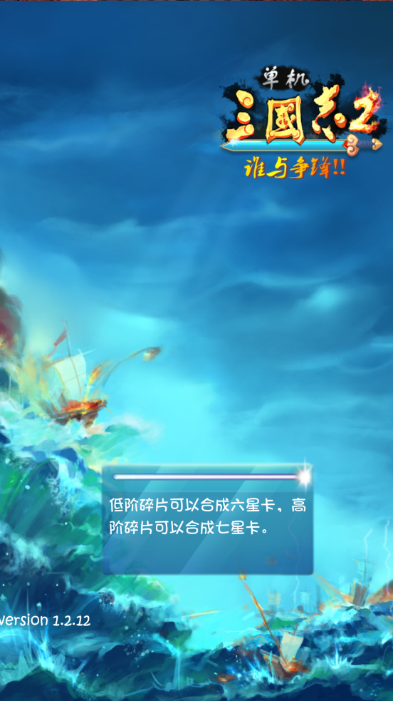 ��������־2�ڹ��ƽ���ͼ0