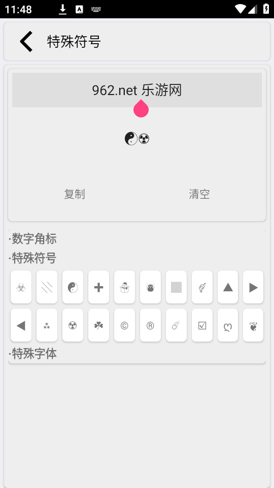 ֩�빤�����ͼ4