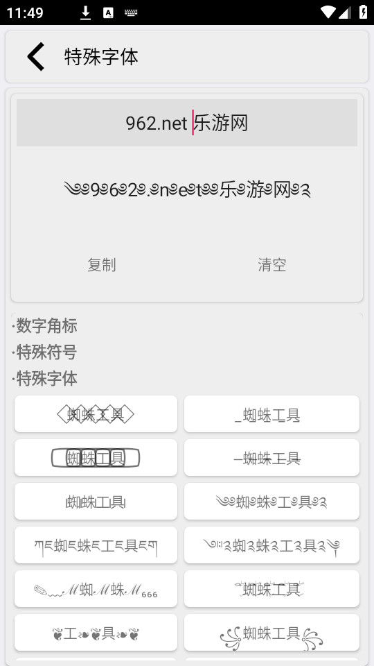 ֩�빤�����ͼ0