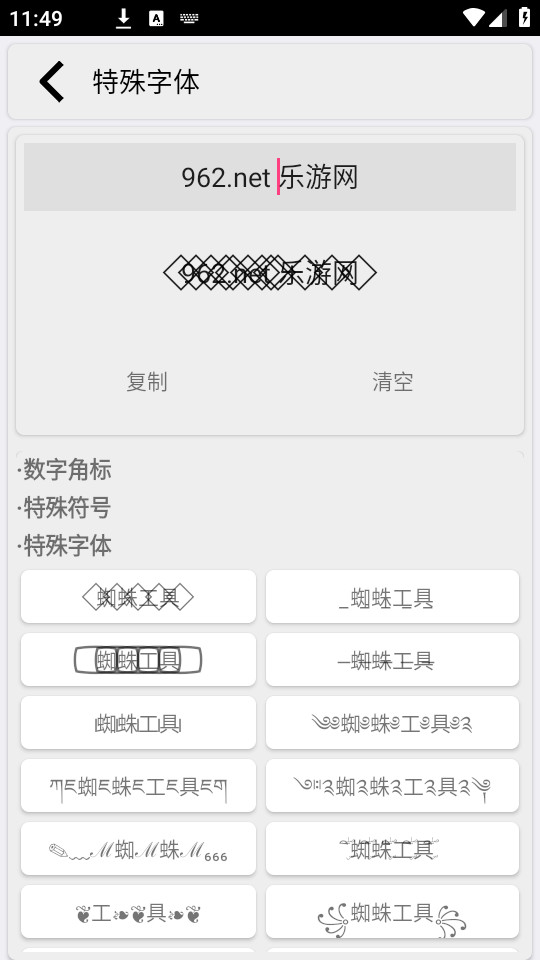 ֩�빤�����ͼ5