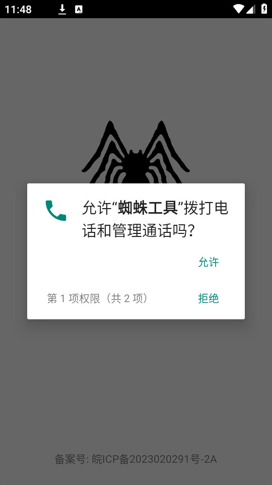 ֩�빤�����ͼ6