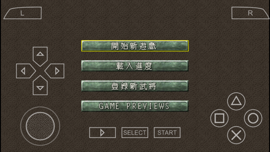 ����־6�ֻ����ͼ1