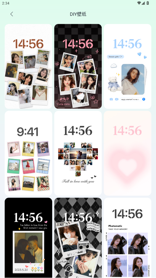 Mico�׿�����app���°�v1.26.1 ��׿���ͼ4