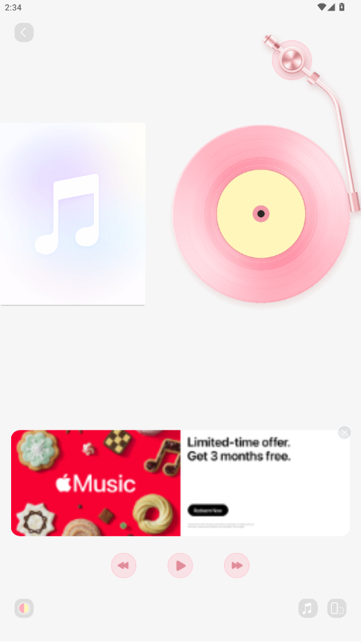 Mico�׿�����app���°�v1.26.1 ��׿���ͼ0
