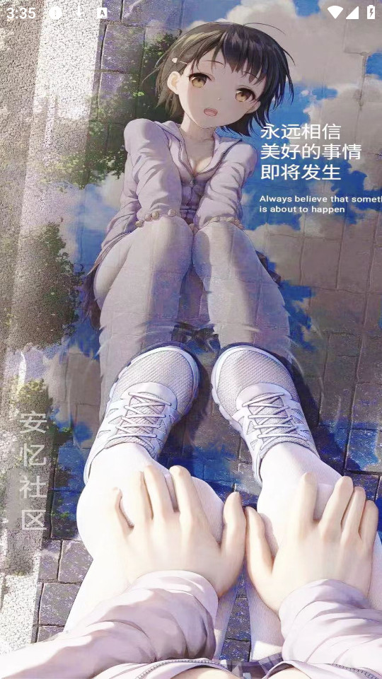 ���������ٷ���v2.5.0��ͼ10
