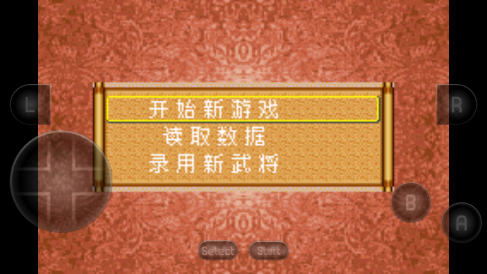 ����־1��׿�����İ��ͼ7