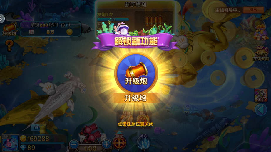 �λò������°�oppo��v5.13.0��ͼ5