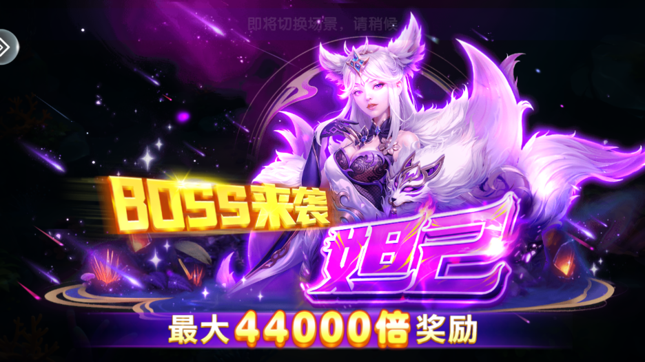ȤӮ������񱩰��ͼ6