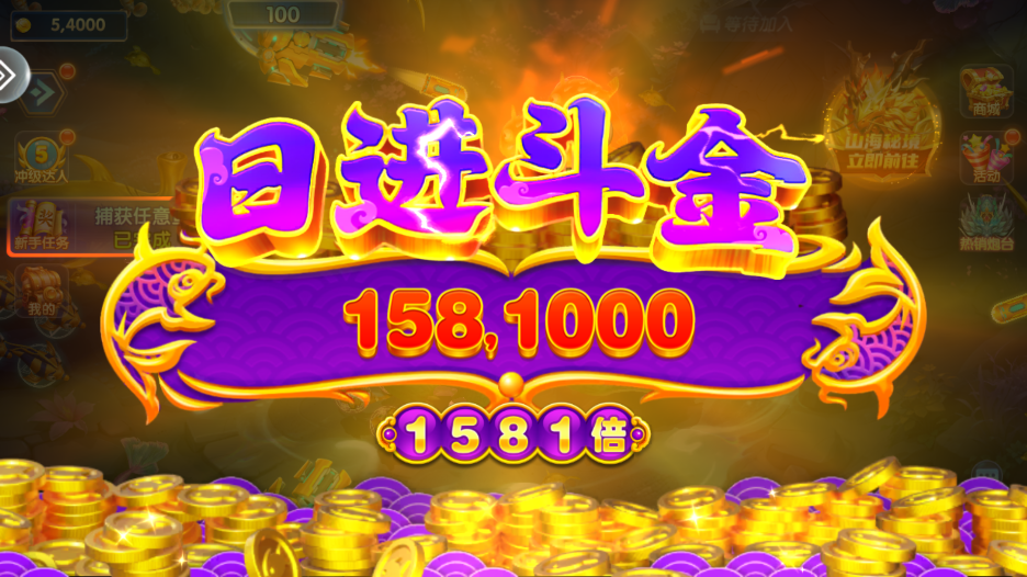 ȤӮ������񱩰��ͼ12