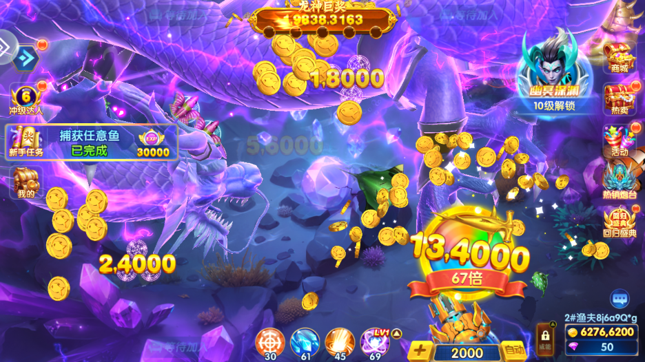ȤӮ������񱩰��ͼ17