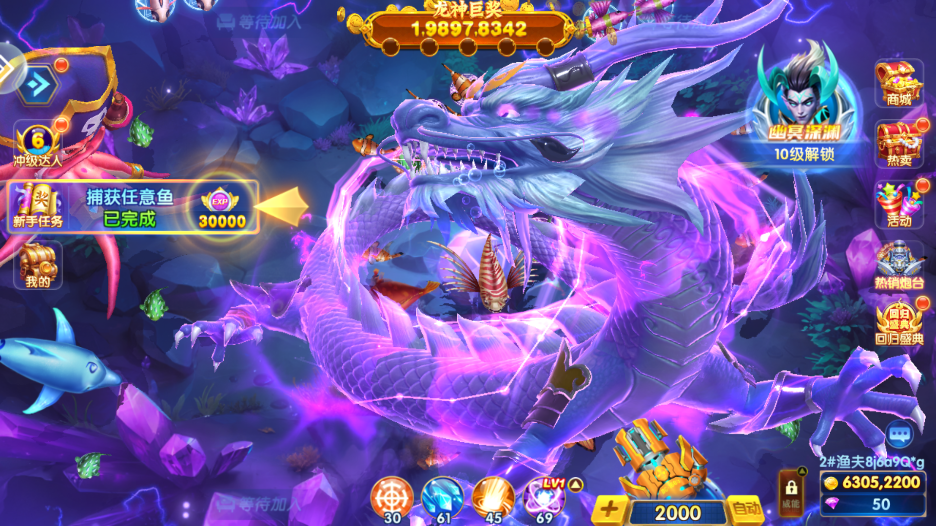 ȤӮ������񱩰��ͼ18