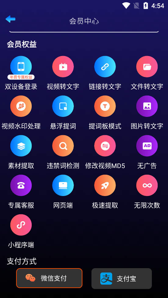 ת���ִ�ʦ��Ѱ��ͼ4