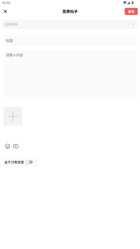 �ǹ������ٷ���v5.8 ���°��ͼ2