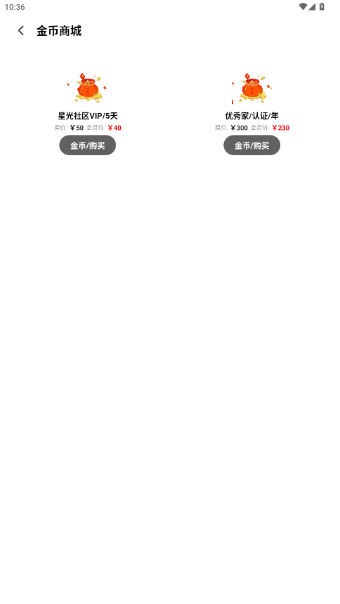 �ǹ������ٷ���v5.8 ���°��ͼ1
