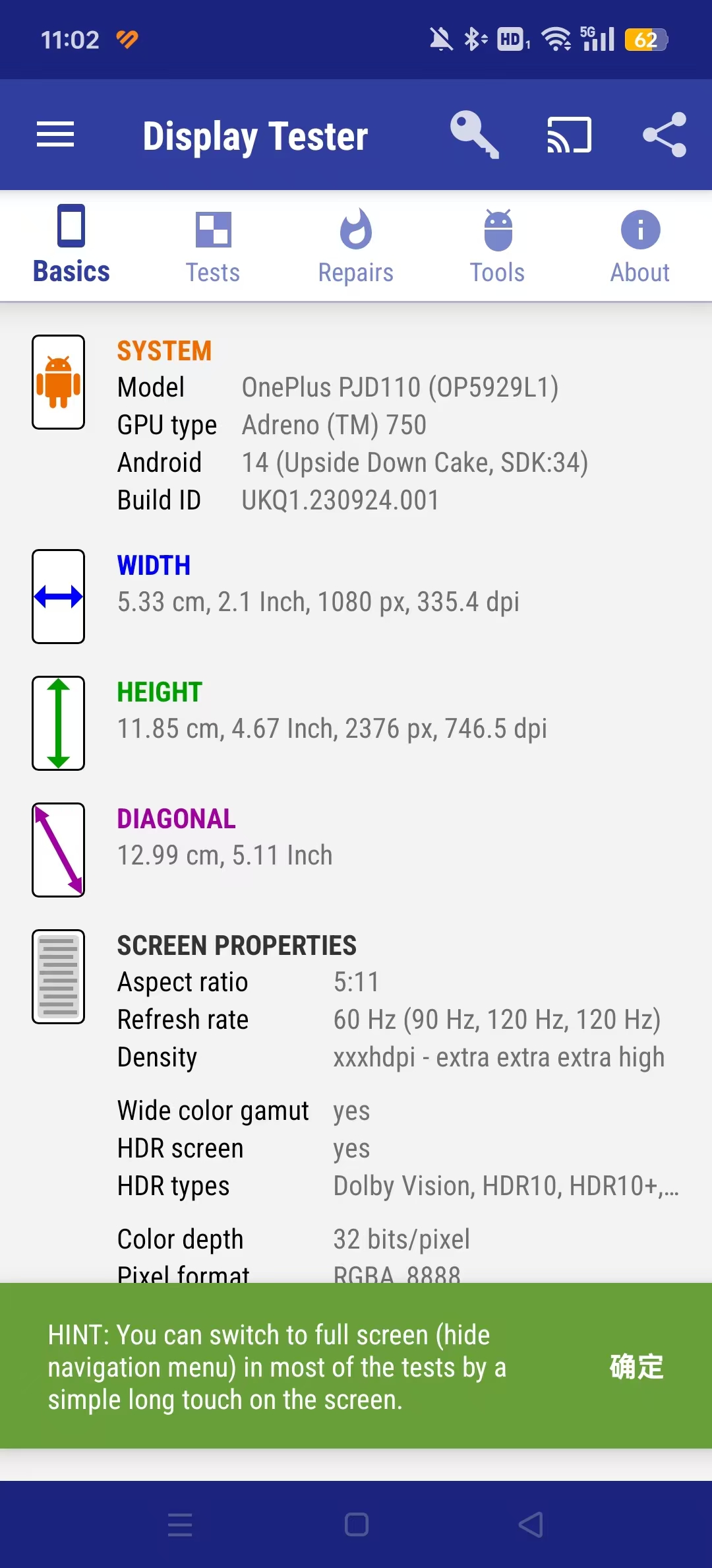 Display Tester pro������v4.65 �����޸�������ͼ2
