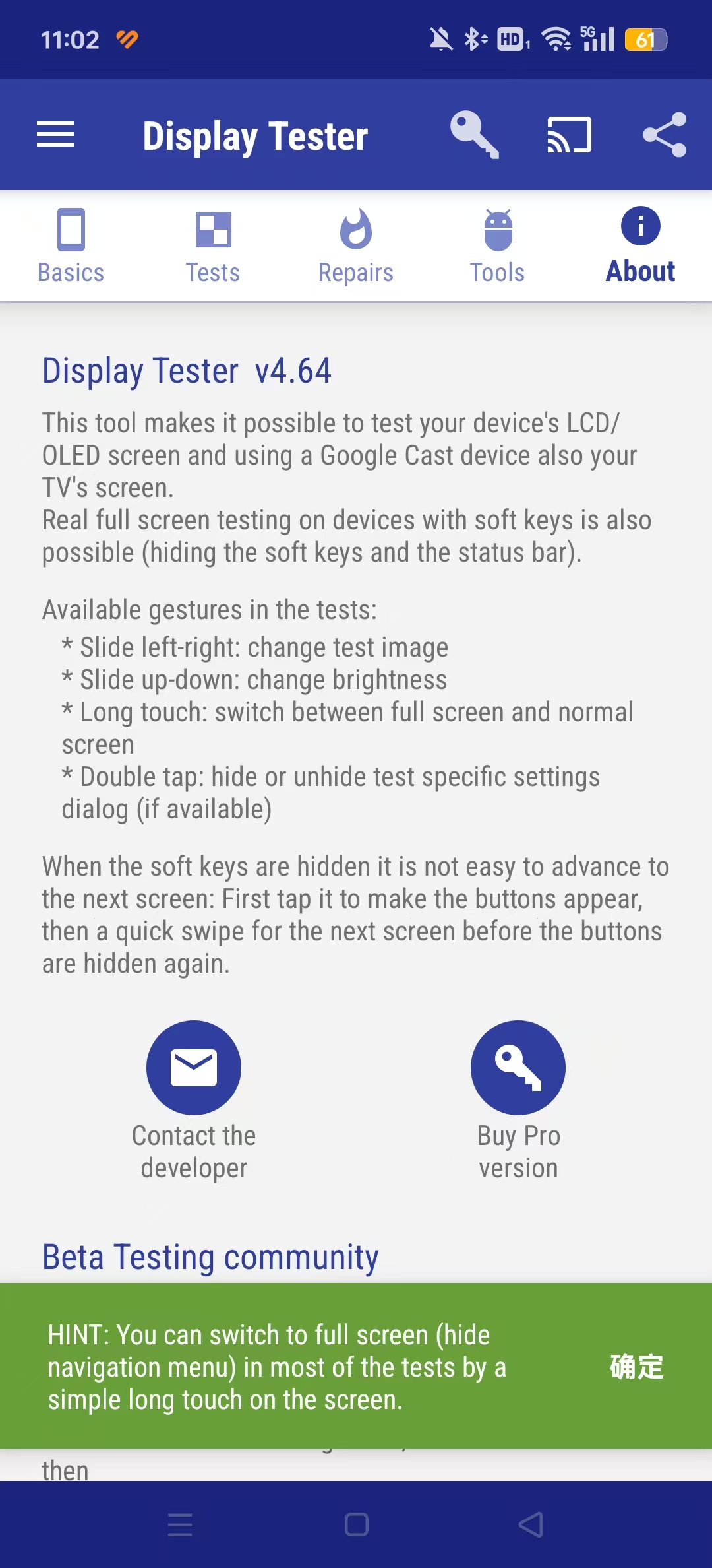 Display Tester pro������v4.65 �����޸�������ͼ5