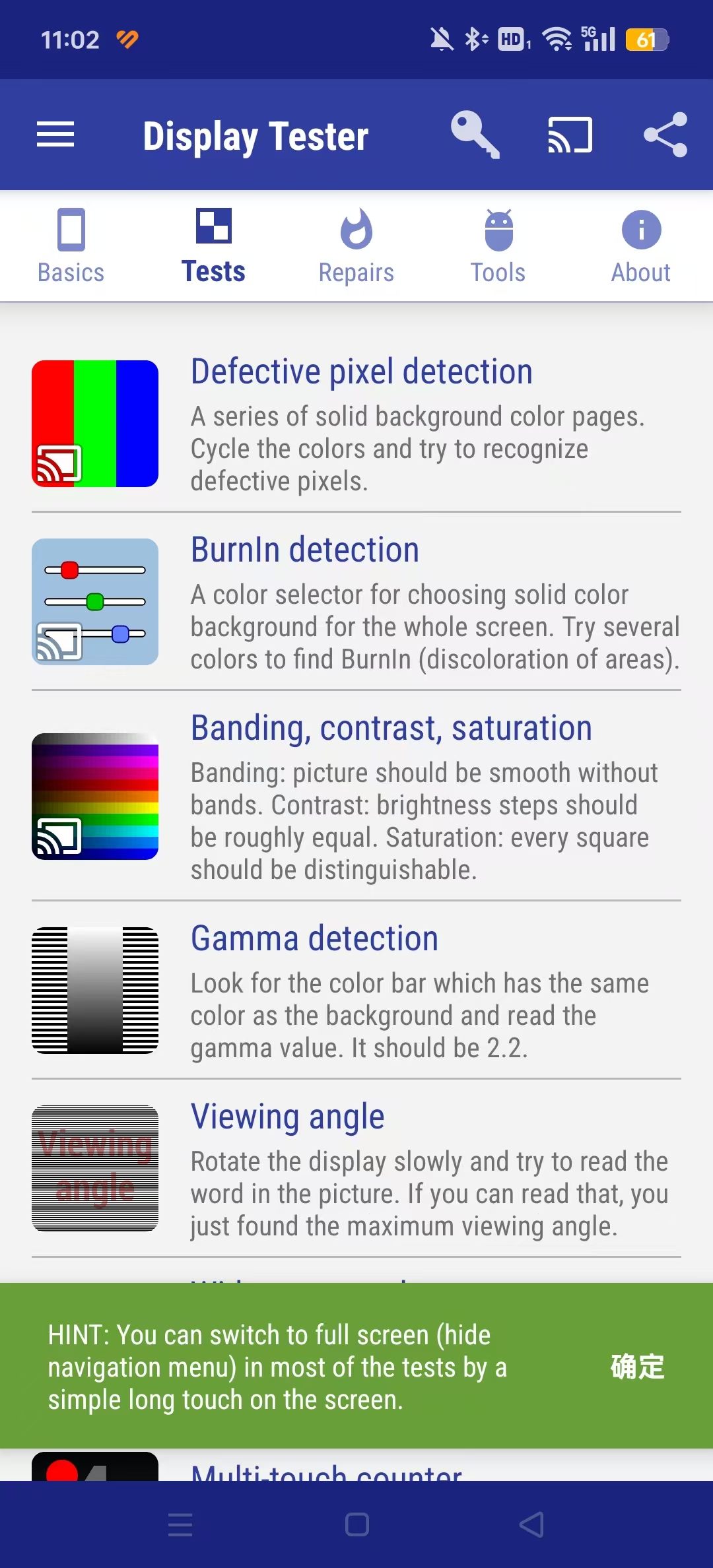Display Tester pro������v4.65 �����޸�������ͼ6