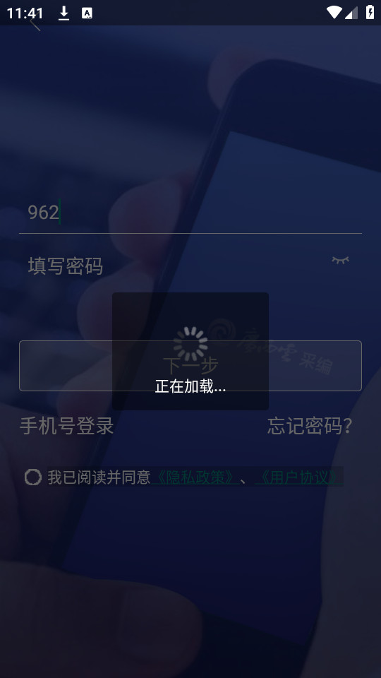 �����Ʋɱ�����v2.8.13��ͼ2