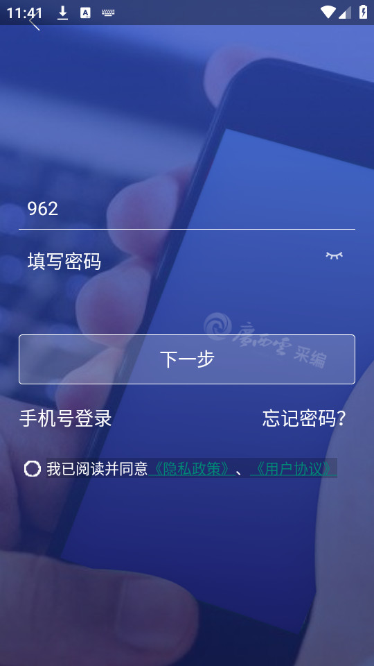 �����Ʋɱ�����v2.8.13��ͼ1