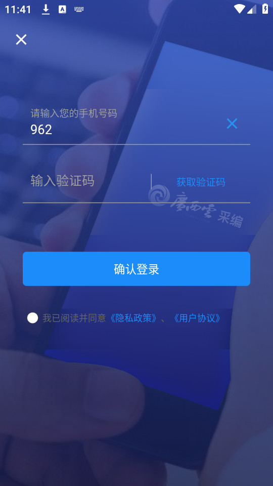 �����Ʋɱ�����v2.8.13��ͼ4