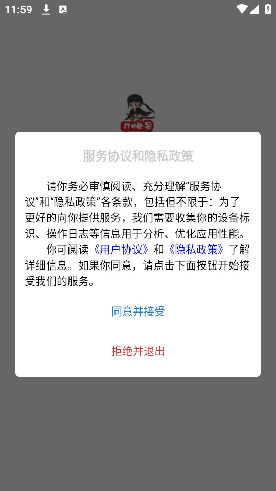17�˺���Ϸ����ƽ̨app��ͼ4